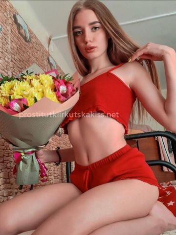 Таисия